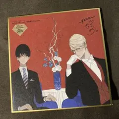 2025年最新】パブリックスクール yocoの人気アイテム - メルカリ