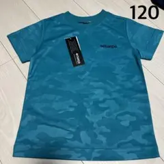 新品　Kaepa 迷彩柄 Tシャツ 120 ブルー