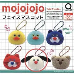 mojojojo フェイスマスコット　イヌ
