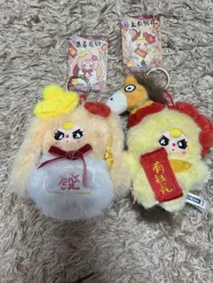 Babythree午年新年ぬいぐるみ２個！