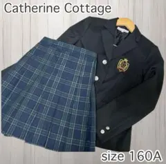 CatherineCottage キャサリンコテージ フォーマル スーツ 卒服