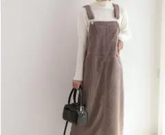 コーデュロイ ジャンパースカート