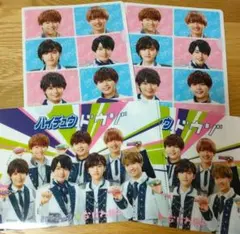 なにわ男子 ハイチュウ クリアファイル 4枚セット