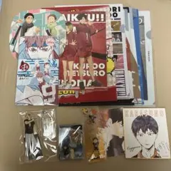 ハイキュー まとめ売り