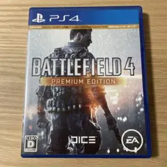 PS4 バトルフィールド4