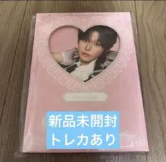 nct wish ペンミ特典トレカ リク 手書きメッセージ入 6000円購入特典