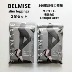 Item thumbnail for item 309999b0-9509-4333-9213-f6f58f7e2b4e