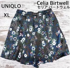 UNIQLO ユニクロ　キュロット　スカパン　セリアバートウェル　XL 花柄