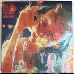 未開封 THE MILLENNIUM PARADE ミレパ 完全生産限定盤 THE MILLENNIUM PARADE 完全生産限定盤 未開封 - メルカリ