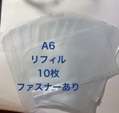 Hiro様 リクエスト 2点 まとめ商品 - メルカリ