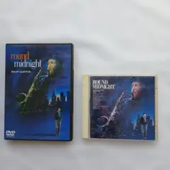 CD＆ＤＶＤ２枚「ラウンド・ミッドナイト」 ハービー・ハンコック　デクスター