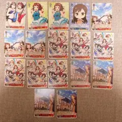 Item thumbnail for item 4b99f42e-66fb-4bef-9923-606062252f1f