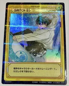 2025年最新】テニスの王子様 SCRの人気アイテム - メルカリ