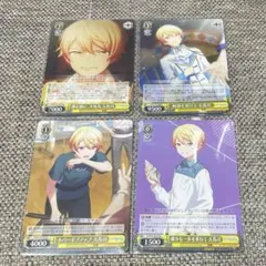 HoneyWorks ヴァイスシュヴァルツブラウ 明智咲 芹沢千秋 芹沢春輝
