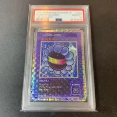 PSA10☆108フラワーズ☆めまいを起こす背景☆村上隆 - メルカリ
