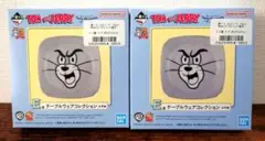 ★一番くじ トムとジェリー F賞 テーブルウェアコレクション 2個セット