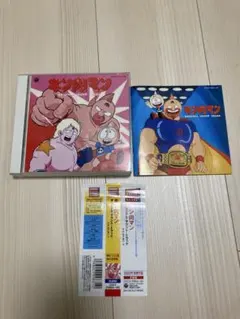 Item thumbnail for item a27fb773-8019-4665-b29f-6ca8fc8c2773