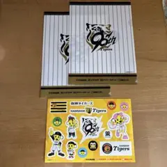 阪神タイガース 優勝　クリアファイル　ステッカー