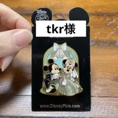 Item thumbnail for item 6e1c87bb-50d0-476d-b975-8353f5e88ec1