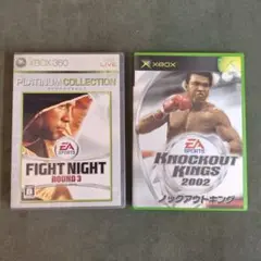 Xbox ノックアウトキング2002 Xbox 360 ファイトナイト