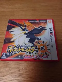 3DS ポケットモンスター ウルトラサン　ソフト　ポケモン