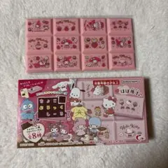 サンリオ　食玩　ちょこぶろっくしーる　マイメロディ