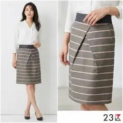 23区【40】タックスカート ボーダー カーキ L 膝丈 大きいサイズ きれいめ