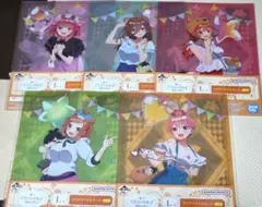 五等分の花嫁 一番くじ L賞 クリアファイルセット 5種