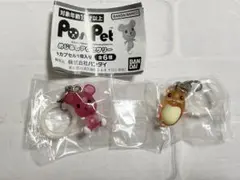 PostPet めじるしアクセサリー