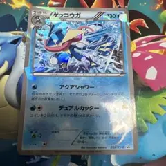 サトシゲッコウガEX PROMO XYシリーズプロモーションカード PROMO