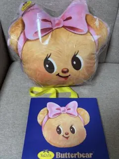 Item thumbnail for item 1fe07fa9-143a-441c-aa23-4de32b644811