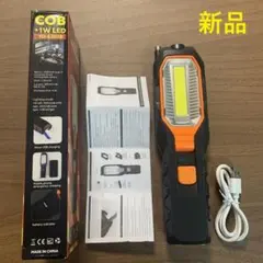 作業灯 ワークライト USB充電 懐中電灯 マグネット 夜間作業 キャンプ