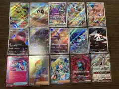 ポケモンカード SR AR CHR HR15枚セット