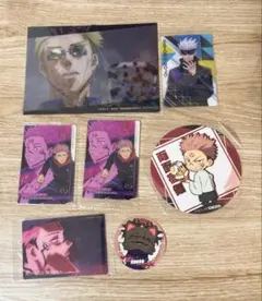 3/15まで限定セール 呪術廻戦 ポストカードセット