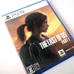 THE LAST OF US PART I PS5　ラストオブアス