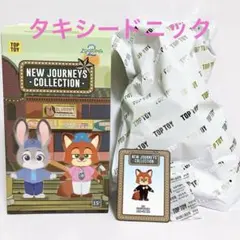 TOPTOY トップトイ ズートピア2　タキシード ニック　ぬいぐるみ