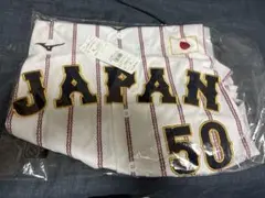 2026年最新】五十幡亮 ユニフォームの人気アイテム - メルカリ