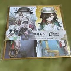 2026年最新】麒麟無常の人気アイテム - メルカリ