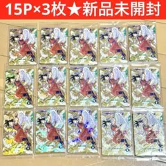 ドラゴンボールスーパーダイバーズ 天使 悟空 バーダック べジータ 配布プロモ