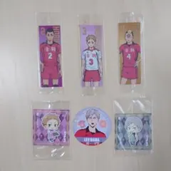 ハイキュー!! 音駒高校 ステッカー まとめ売り 夜久衛輔 灰羽リエーフ