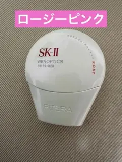 Item thumbnail for item c7f01212-7fc7-48b6-944c-c017fbe90331