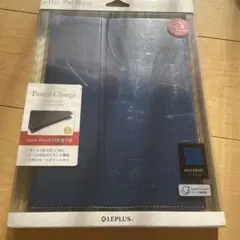 ipad pro ケース　11inch