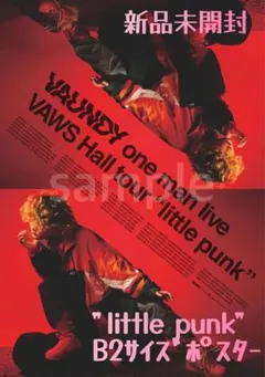vaundyポスター3点セット vaundyポスター3点セット vaundyポスター3点セット