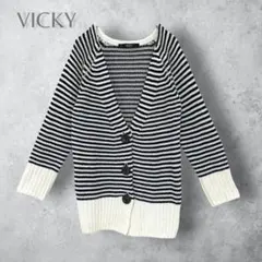 【VICKY ビッキー】　Vネックニットカーディガン　ボーダー　白黒　コットン混