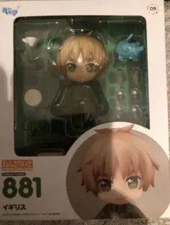 イギリス　ねんどろいど ヘタリア　881