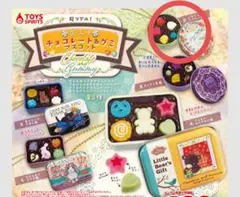ガチャガチャ　缶入りチョコレート＆グミ 　ビタミンフラワー缶