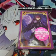 2025年最新】スカサハ スリーブの人気アイテム - メルカリ