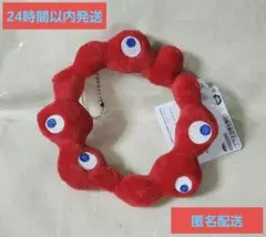 ミャクミャク カバンに付けられるぬいぐるみ　ロゴマーク