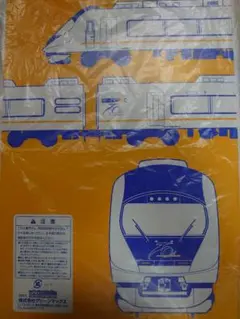 近鉄21020系 運転開始70周年記念 新品近 アーバンライナーnext 限定のサムネイル