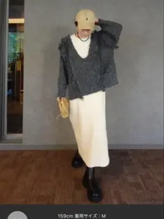 フリンジ付きグレーVネックニット 前後2way Mサイズ